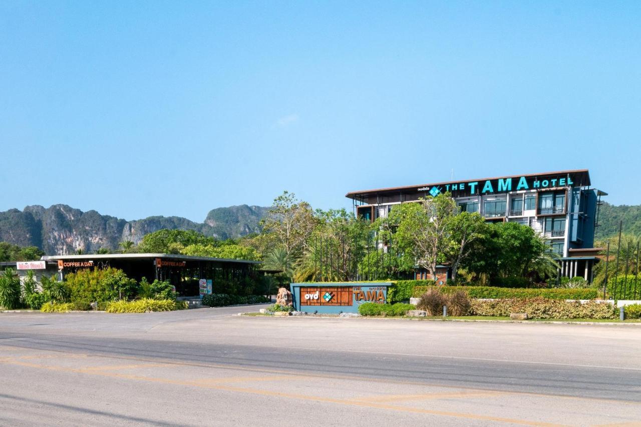 The Tama Hotel- Sha Plus Ao Nam Mao Extérieur photo