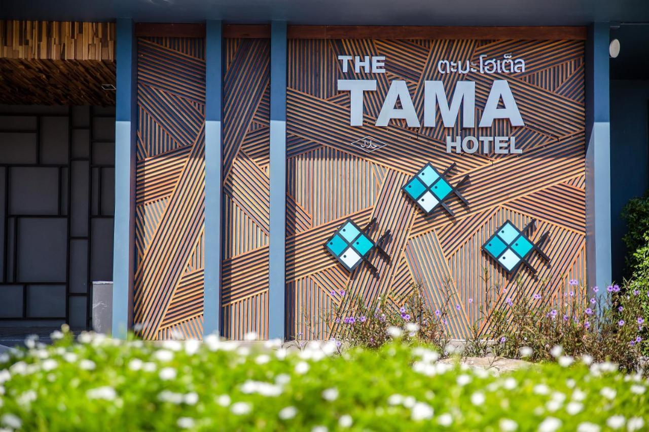 The Tama Hotel- Sha Plus Ao Nam Mao Extérieur photo